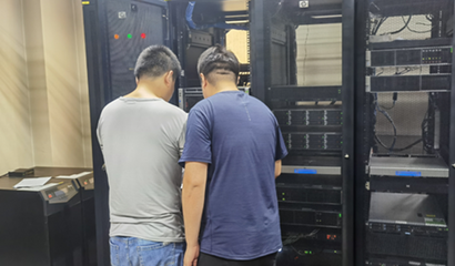 堅守崗位 全力保障網絡設備正常運行 信息系統運行維護服務